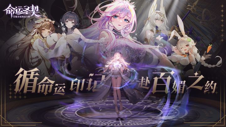 好看又能打的老婆你爱了吗!全3D战斗表现!截图