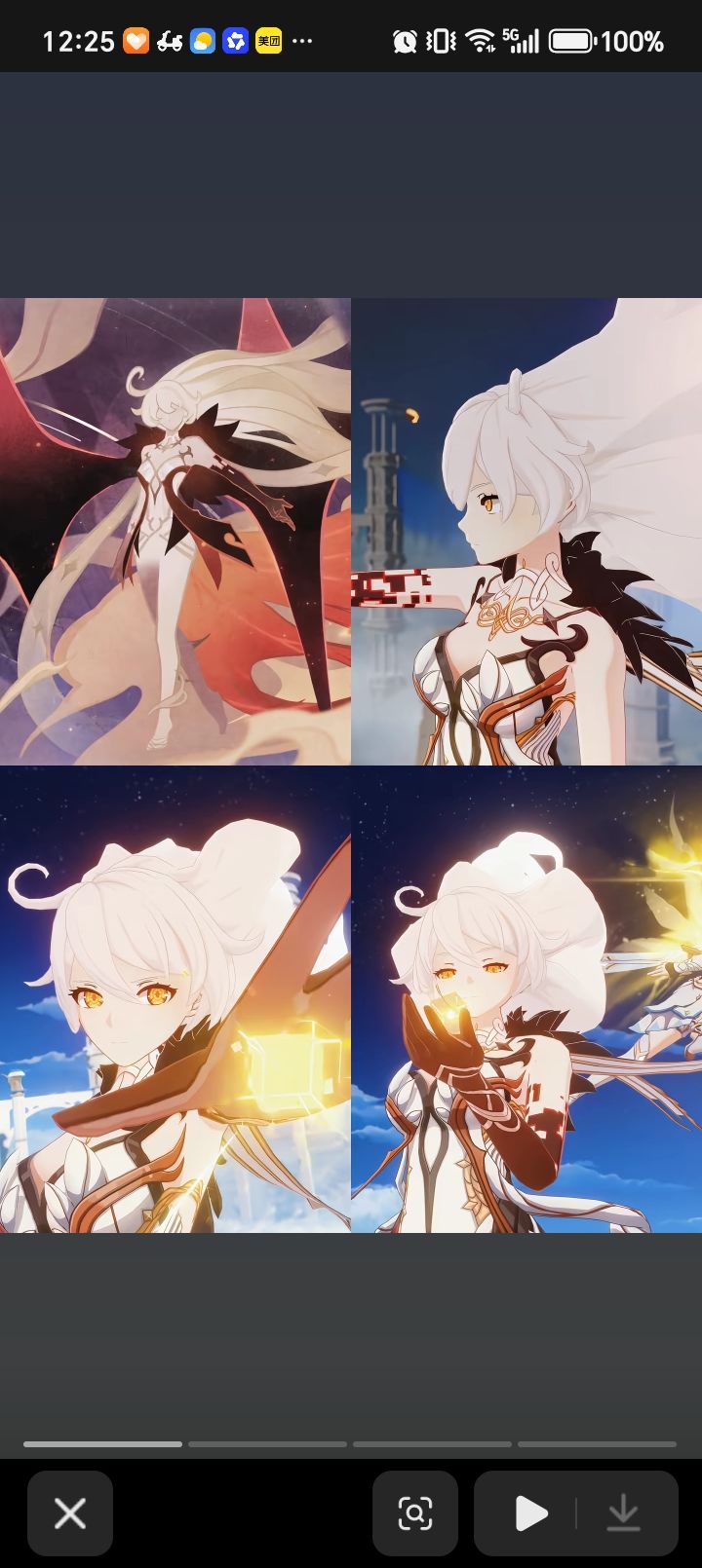 今天天理生日截图