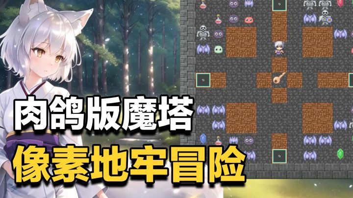 【steam移植】,从零开始的占卜师之旅,塔罗牌与命运的奇幻交织截图