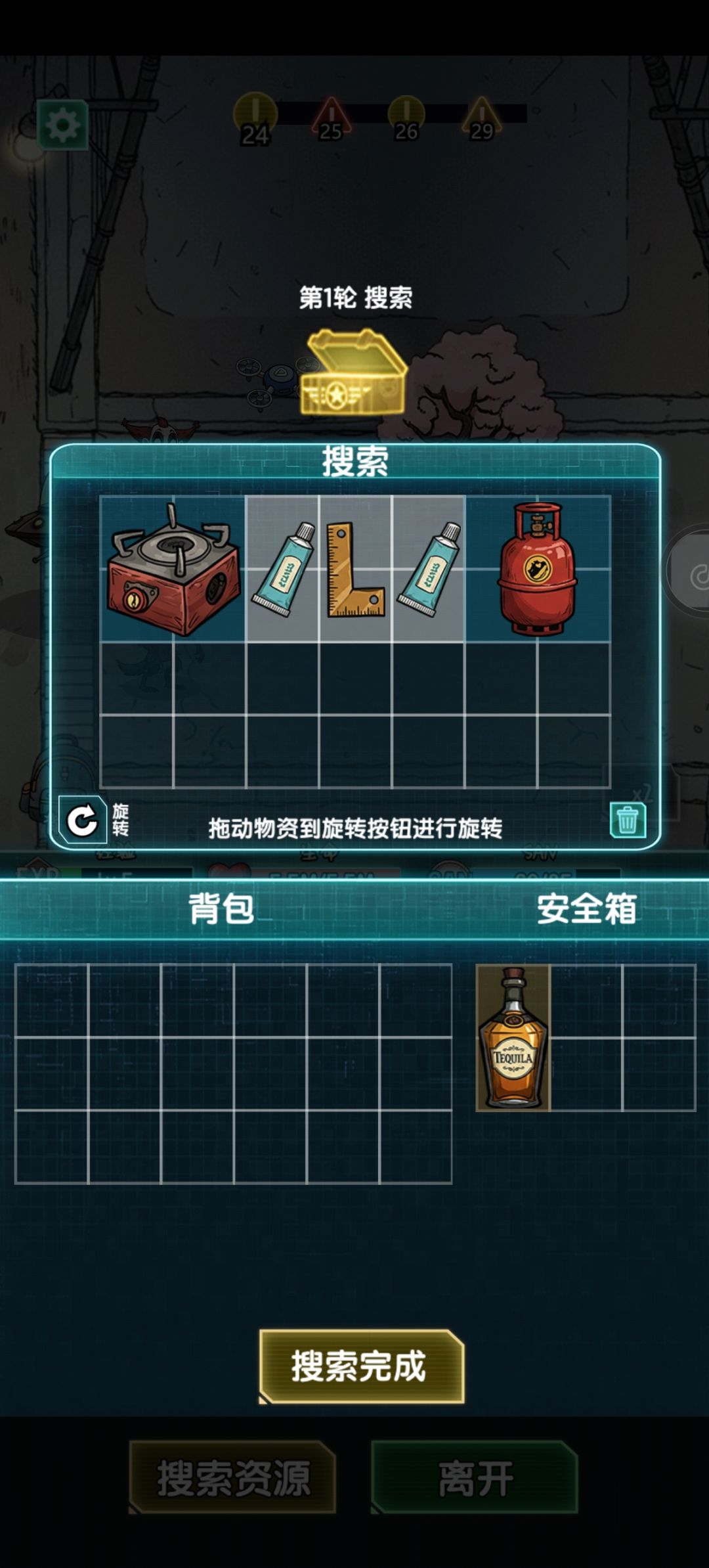 34天蓝色以下品质 13