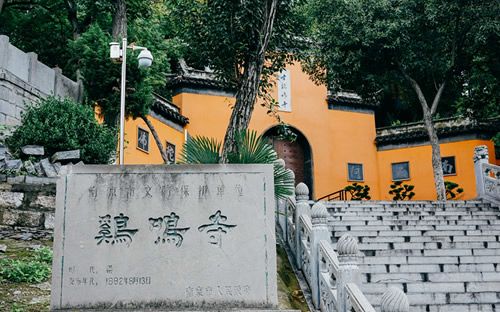 S735麻赖粑粑人
南京的魅力截图