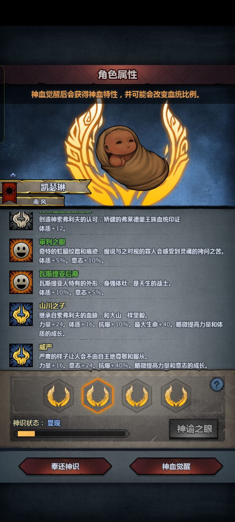 我说35年是一个常数,有人懂吗? 2