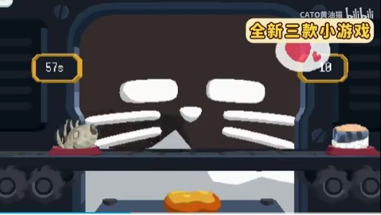黄油猫移动版明日上线，12元即可入手~ 4