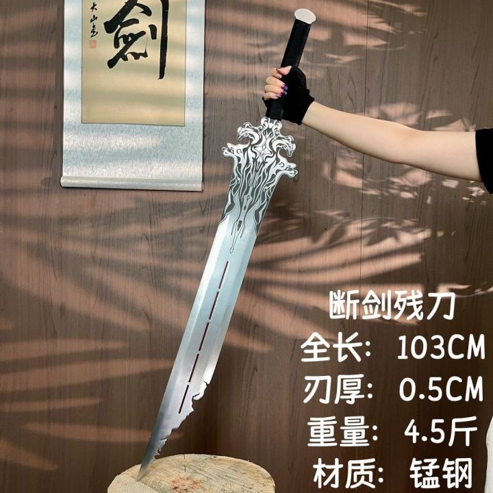 各位想买这一把狼末,除了颜色还原度咋样?截图