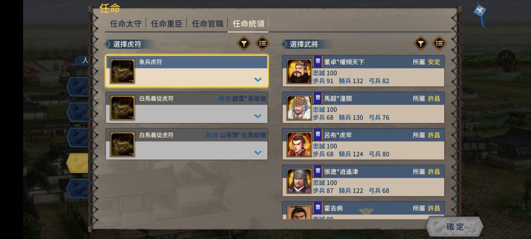 一更新全是bug 2