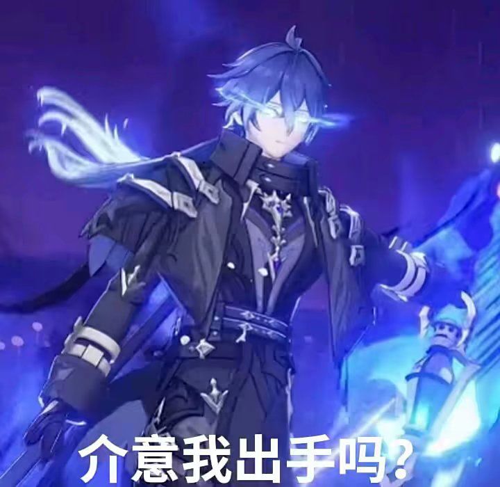 伸手跟我要原石了是吧ᗜ𖥦ᗜ 4