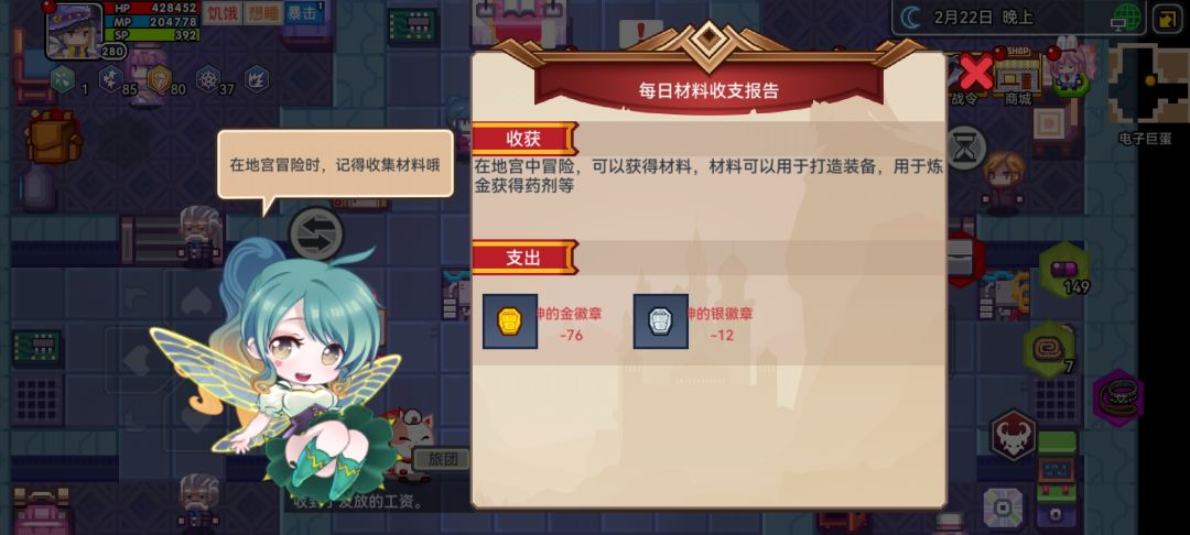 暴发户来了都给我让开 1