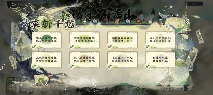 [表情_汗]我之前看过还给我红点，你们程序员在干什么吃的，要不就一直别加，要不就开始就加上截图