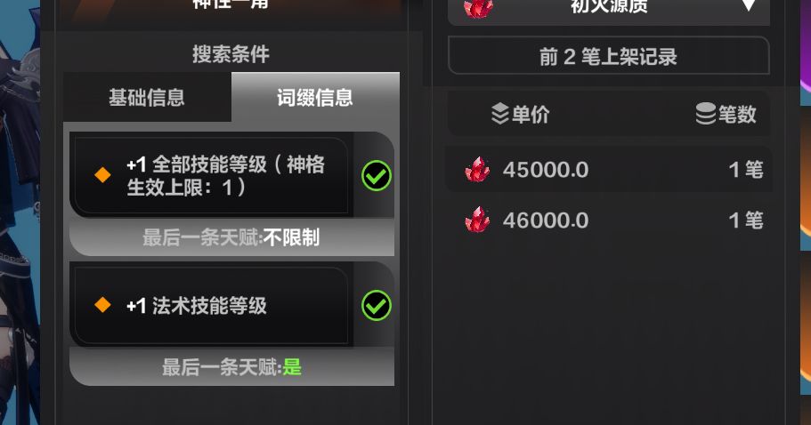河里么? 2