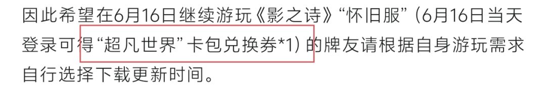 登录了 1