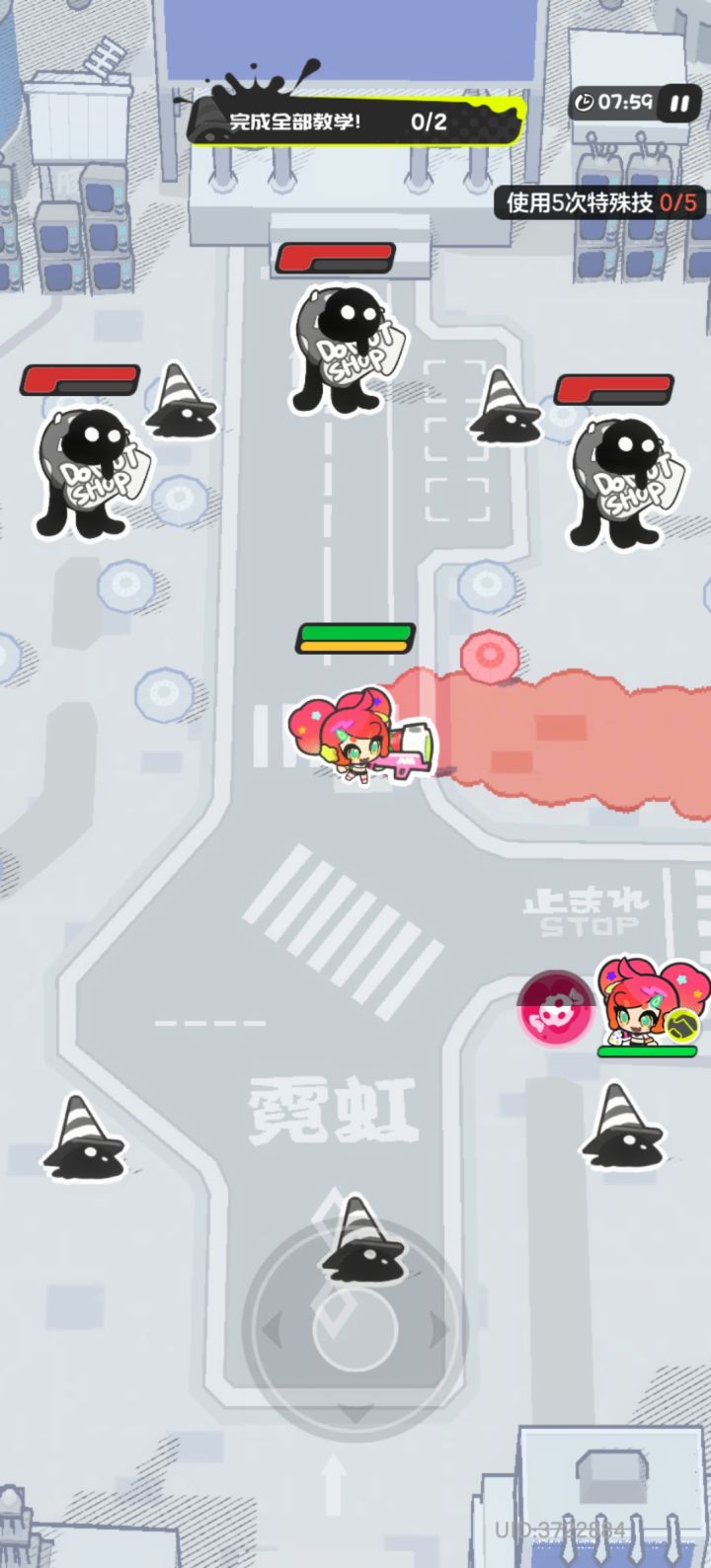 教学关进去就卡死啦!截图