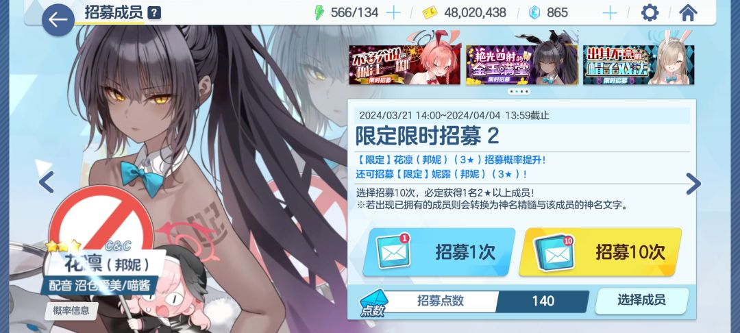 。 1