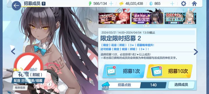 。截图