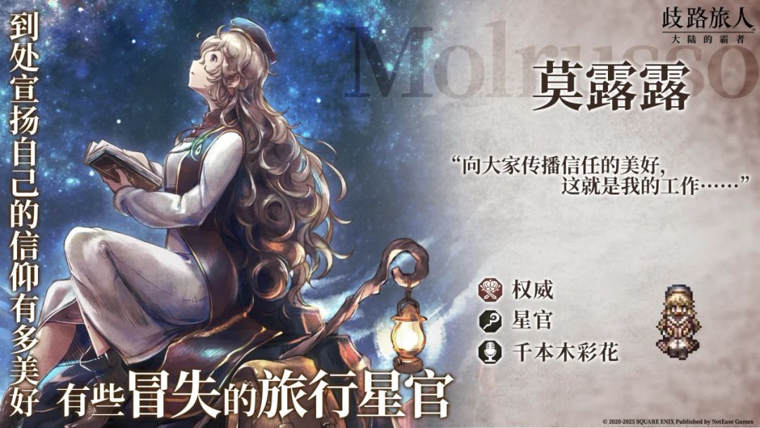 10月24日维护公告转发 2