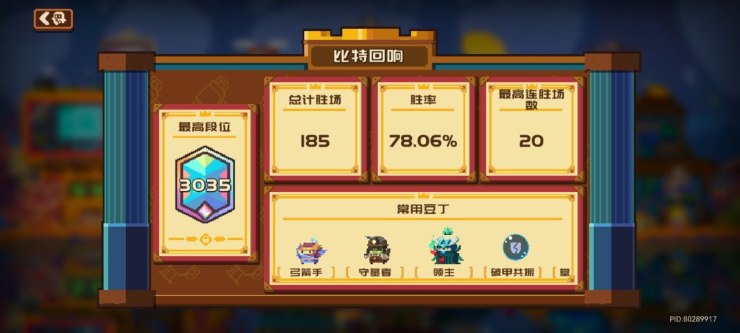 5星好评 1