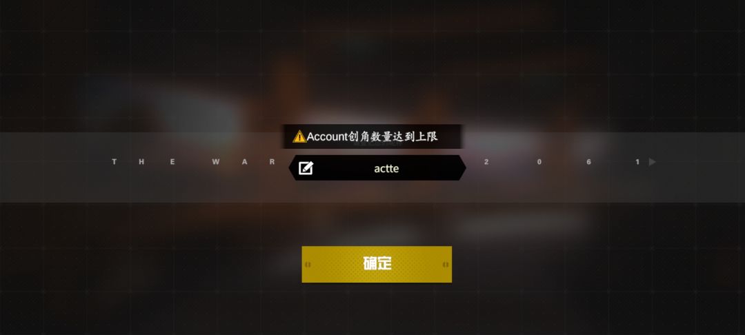 没位置了? 1