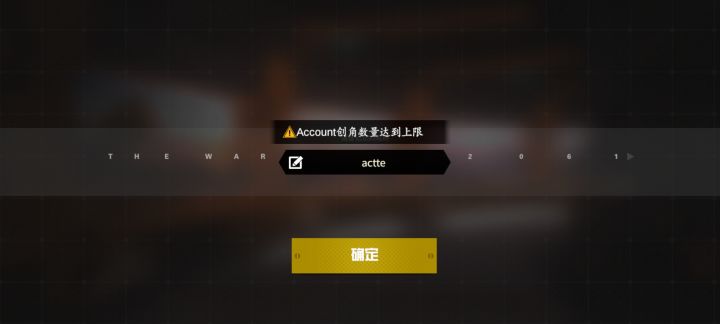 没位置了?截图