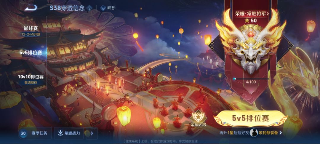 小毕业了 1