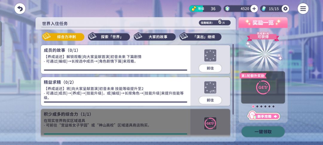 有人和我一样吗 1