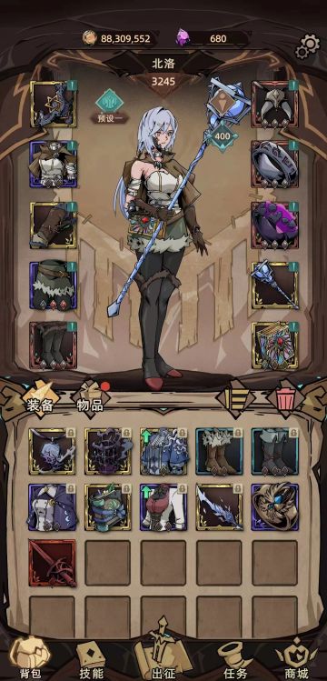 太古学究攻略-永远的神！