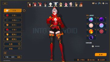 【时尚评比】+嘿嘿嘿嘿嘿嘿+60198742