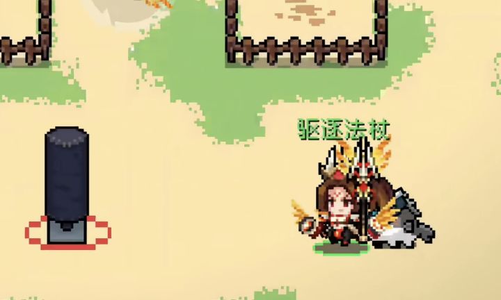 咒三新皮肤朱雀截图