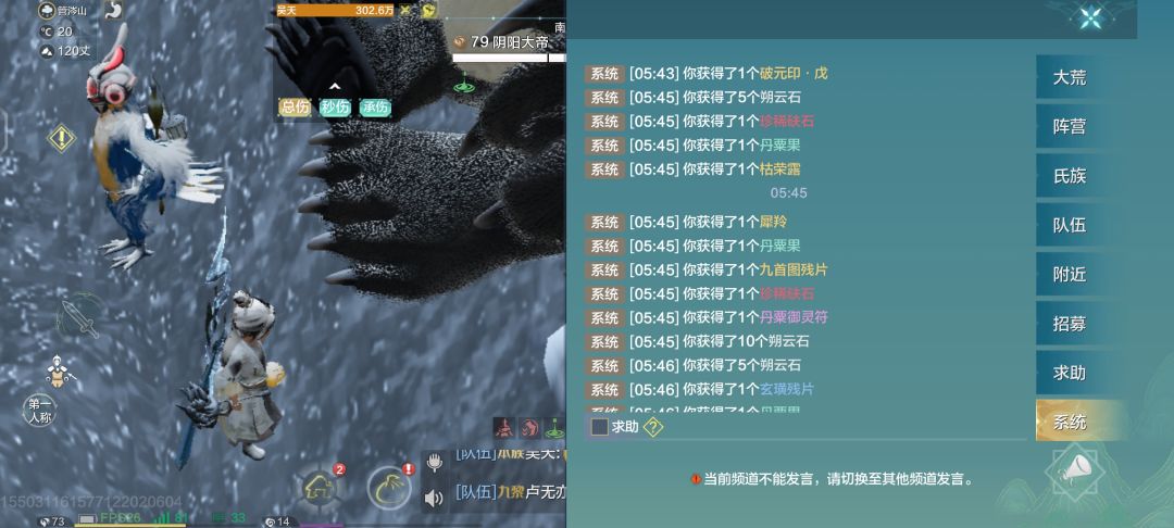 刚玩一个多月,还是个小萌新 1