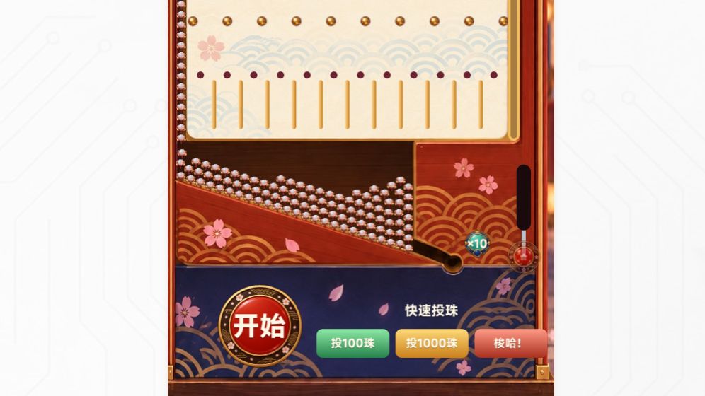 1.0.15 更新记录 | 修复了全部皮肤的细节 2