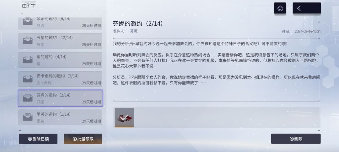 发个帖子记录一下 2