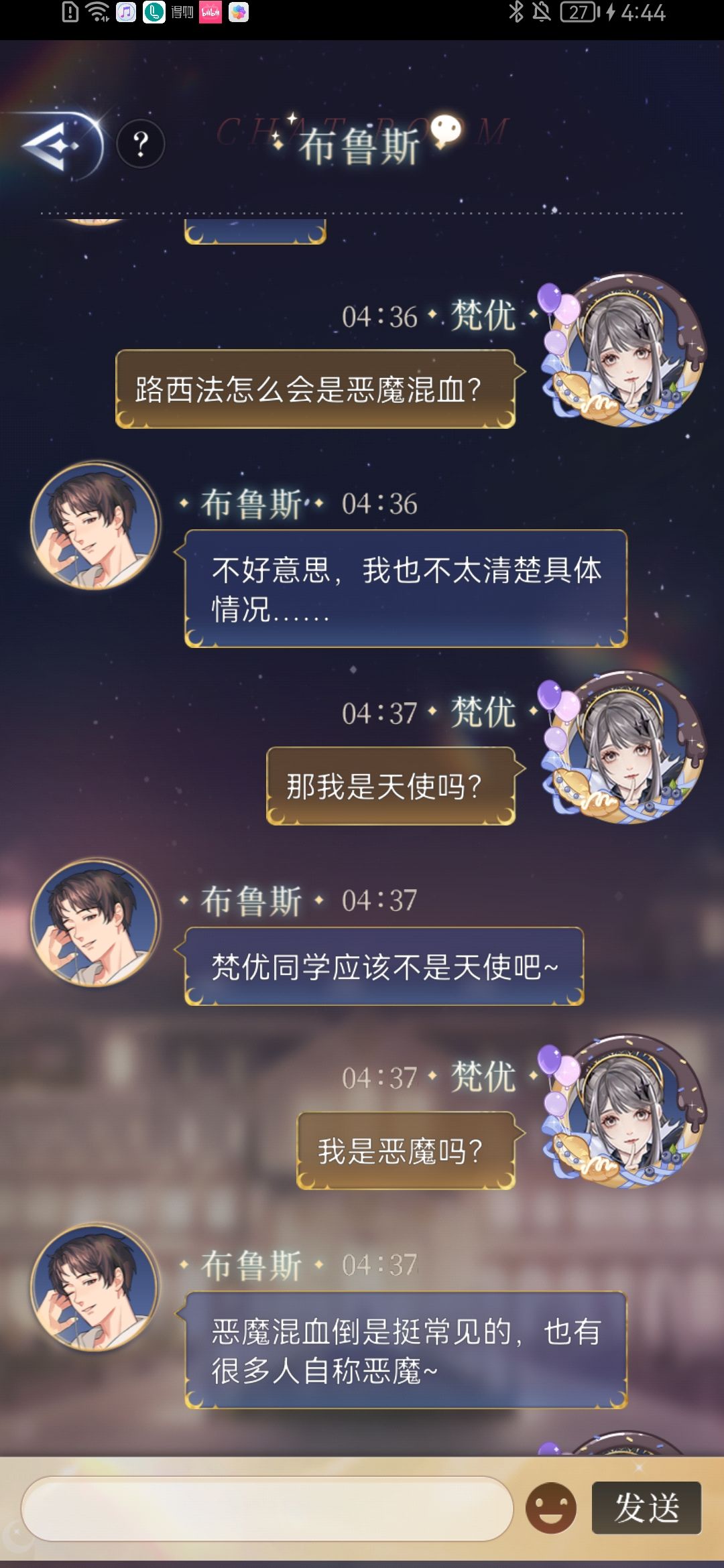 动态图片 8