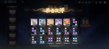 今天运气“爆炸”，无话可说