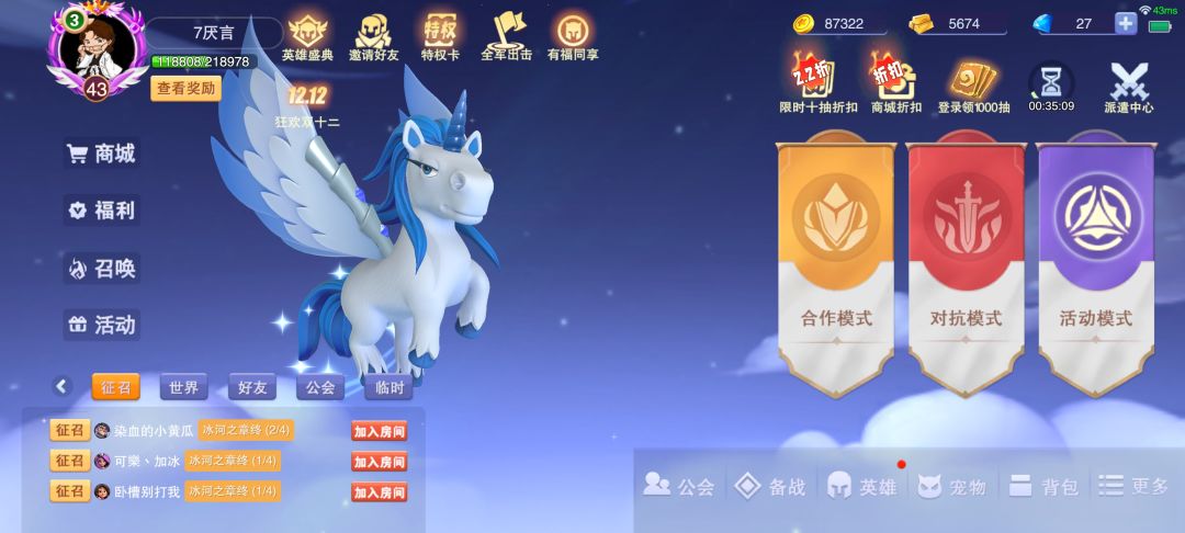 这游戏一直不温不火的原因 1