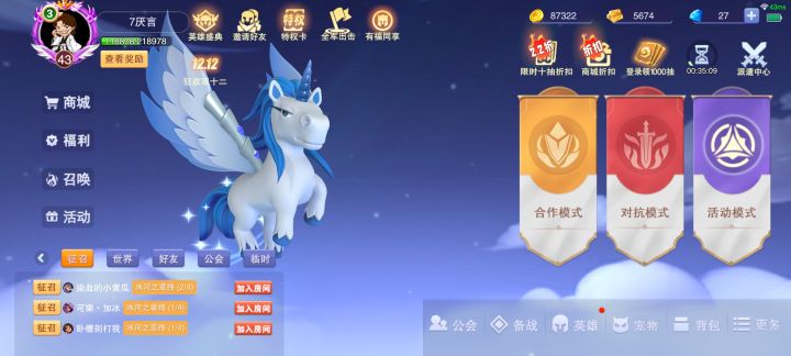 这游戏一直不温不火的原因截图