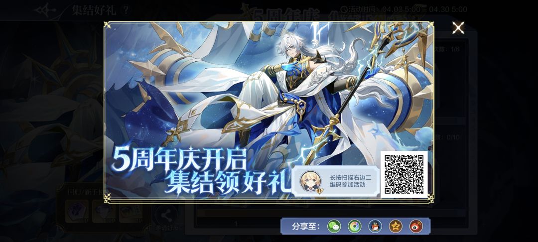 帮忙拆一下 1