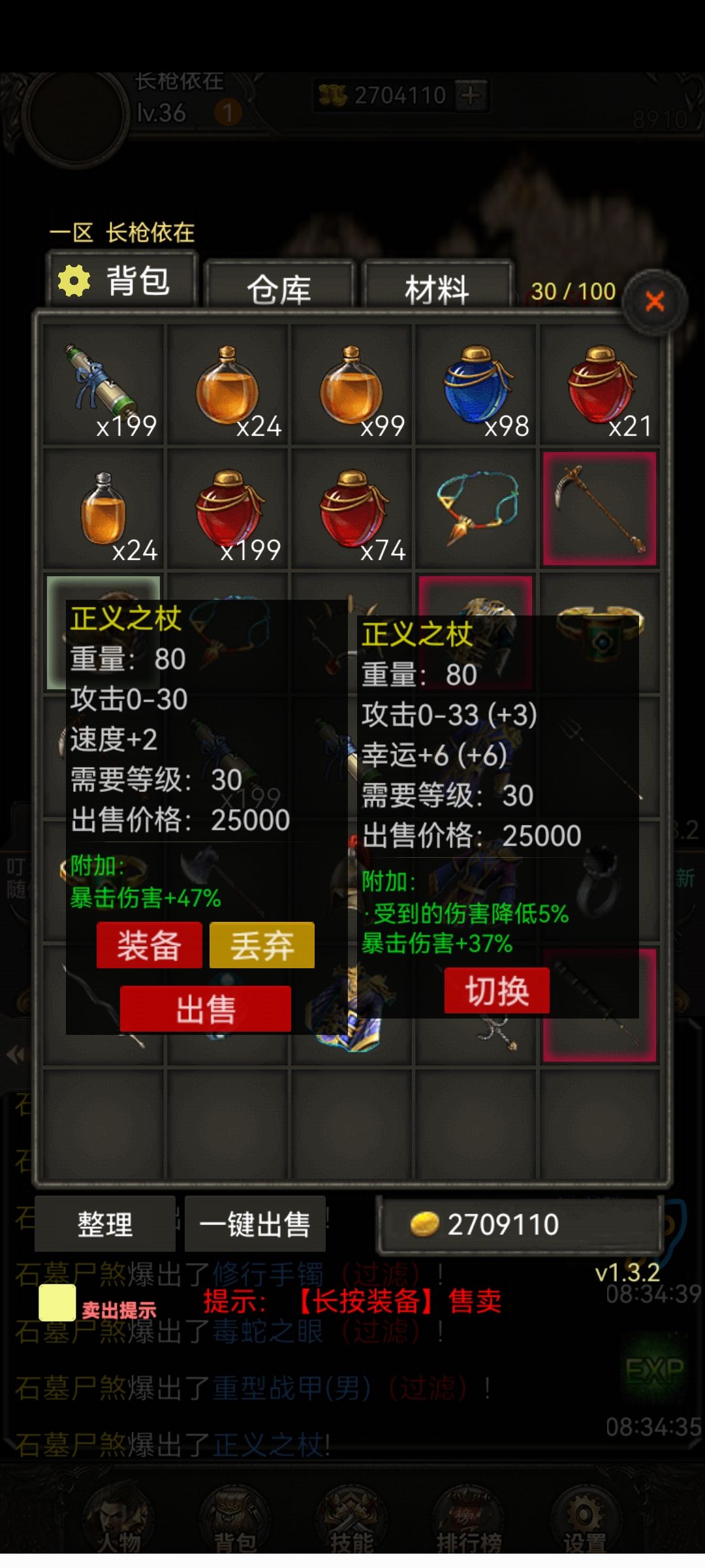 家人们谁懂啊 1