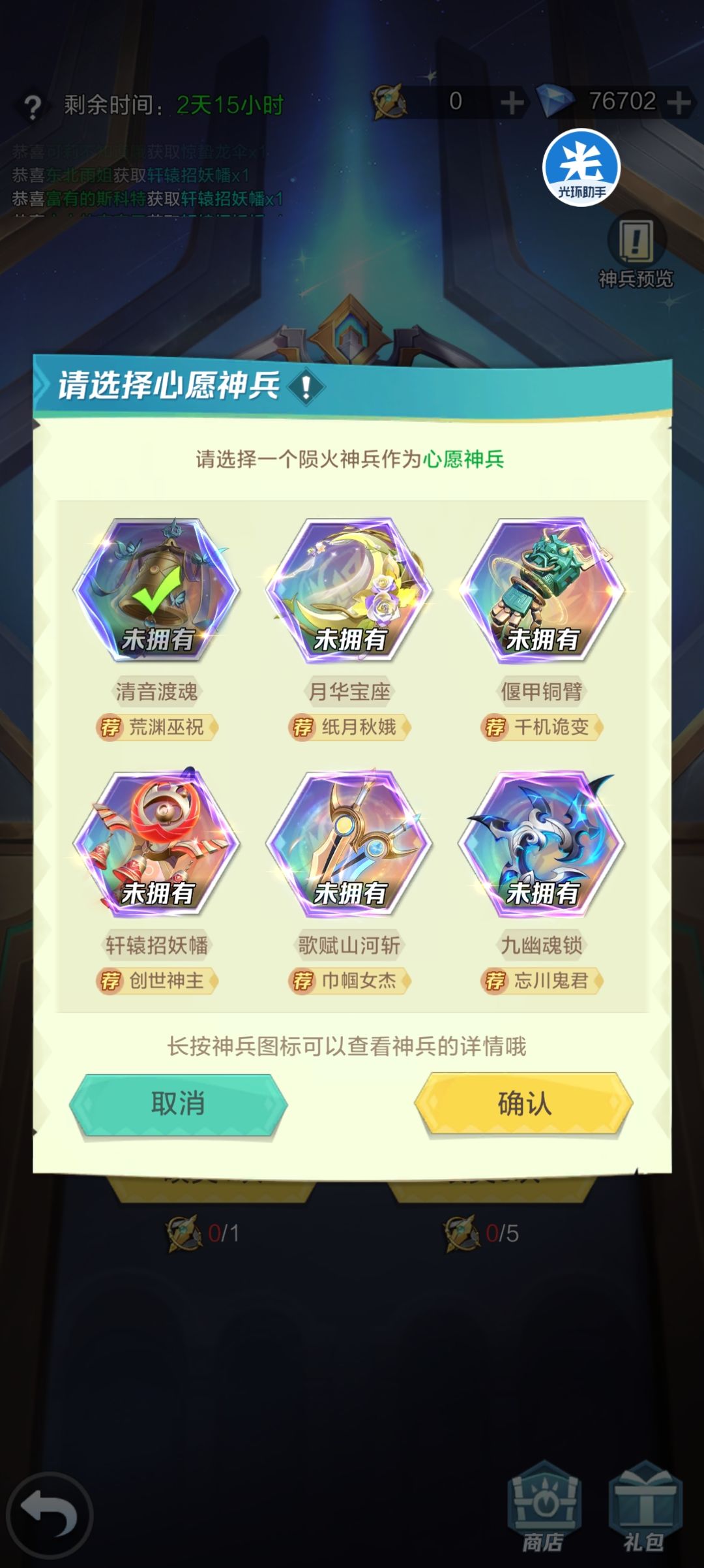新区没几天需要抽吗? 2
