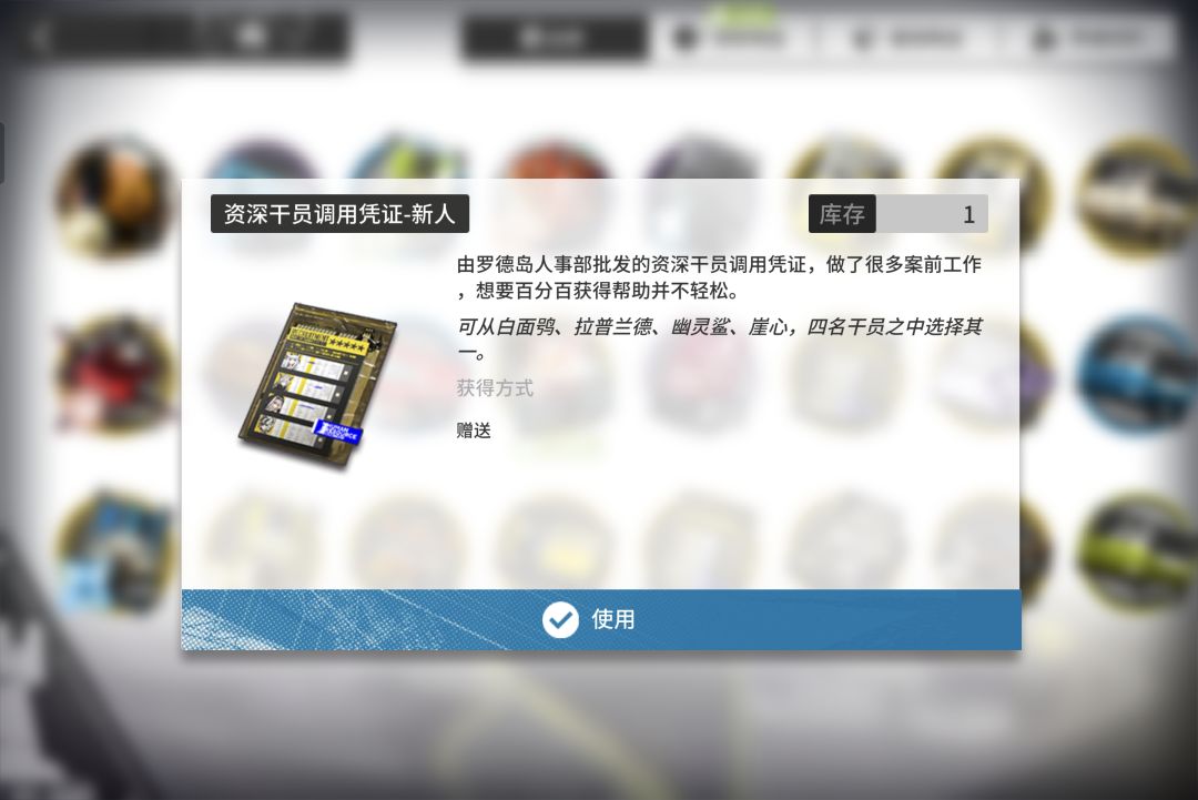 动态图片 2