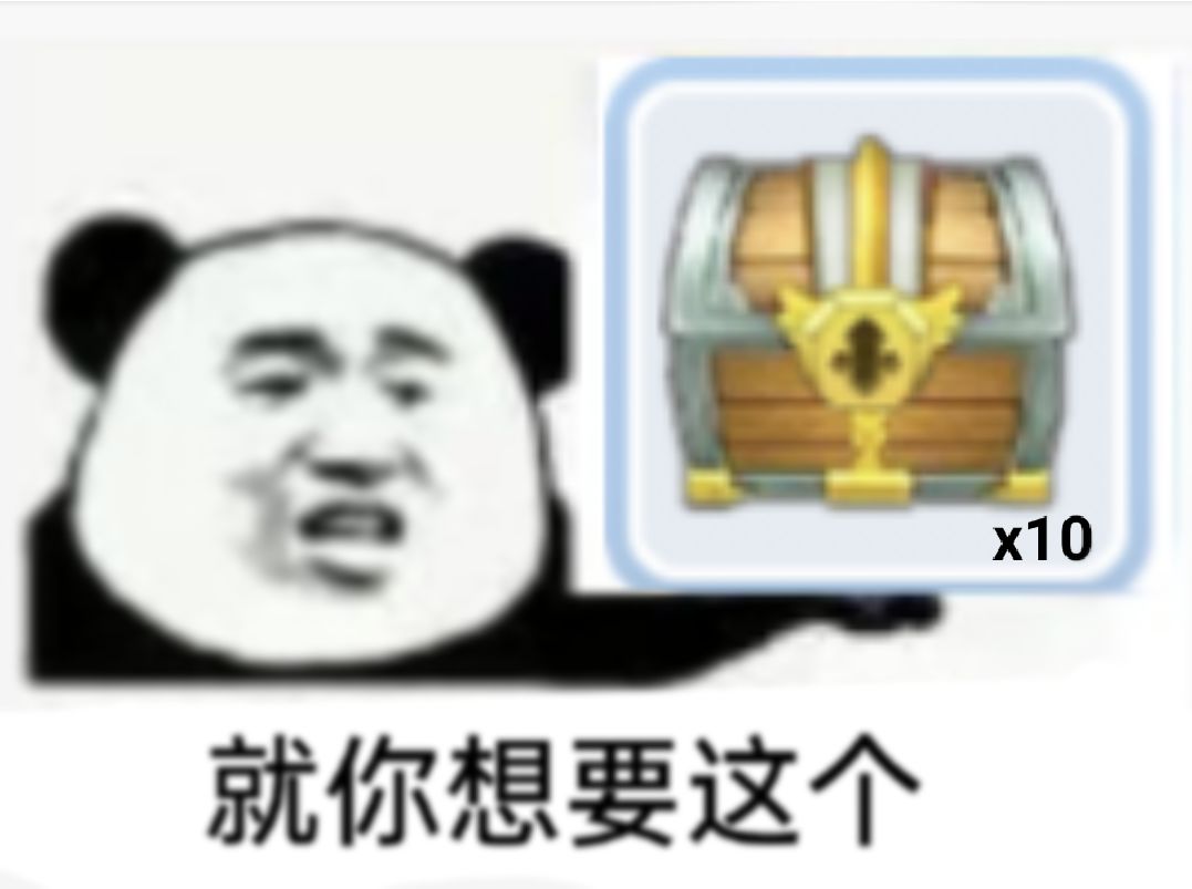 玩家只用玩玩喷喷,官方需要考虑的就很多。 1