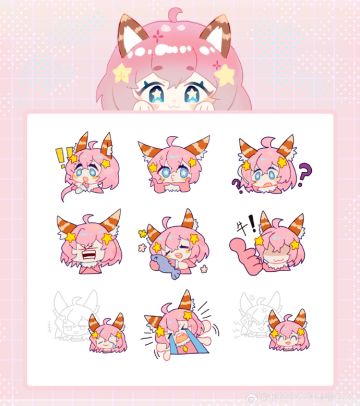 表情包征集活动开奖公示