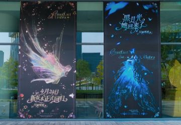 ✨叠圈黑月光回归速递✨