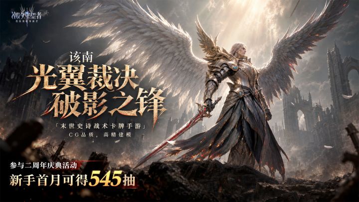 潮汐有嘻哈你最喜欢谁?截图