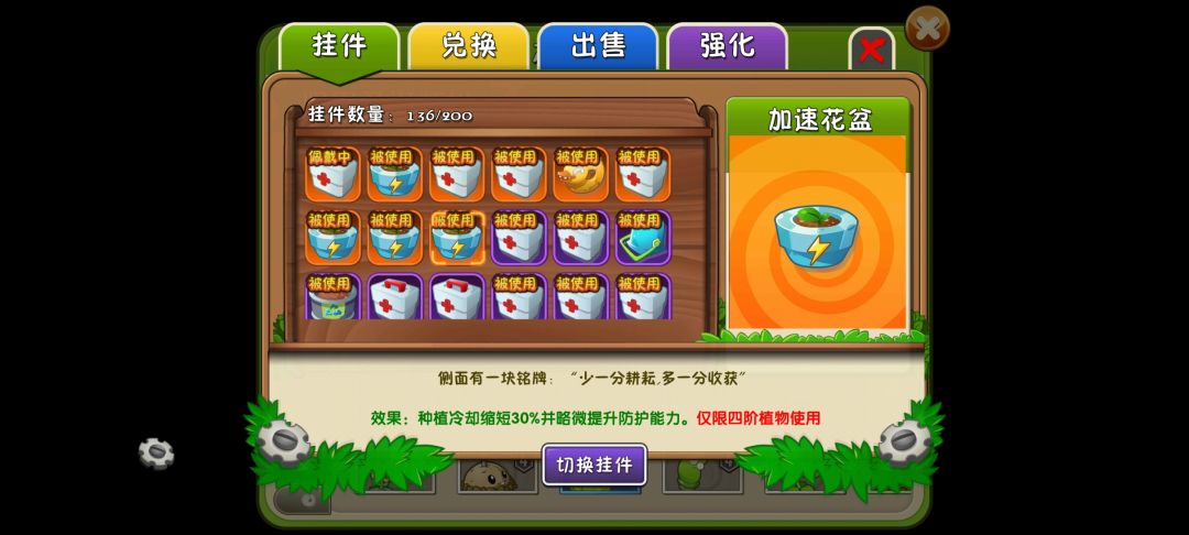 动态图片 4