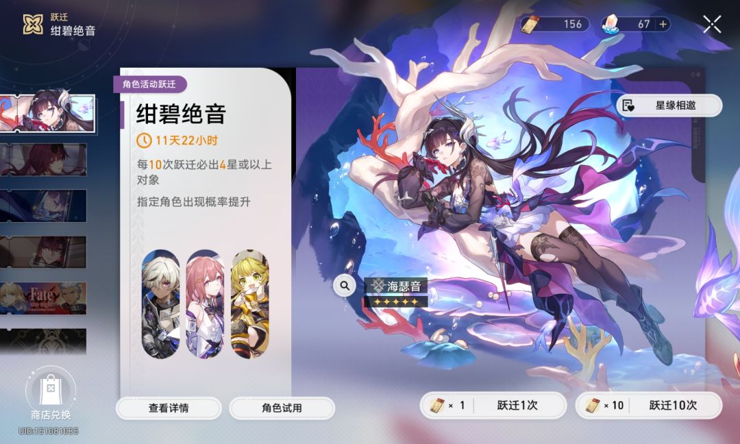 没关系的,小白 2