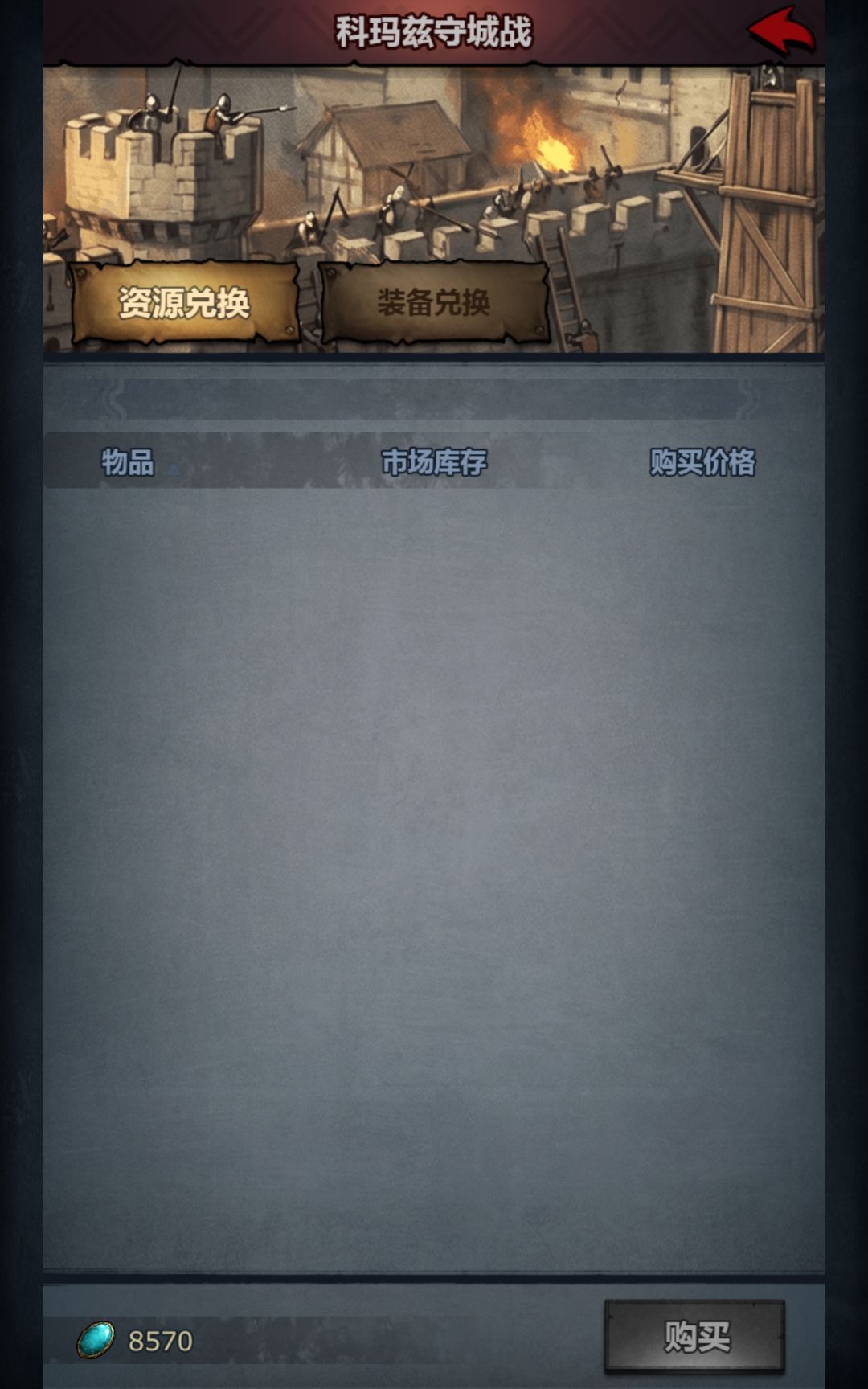 怎么什么都没有 2