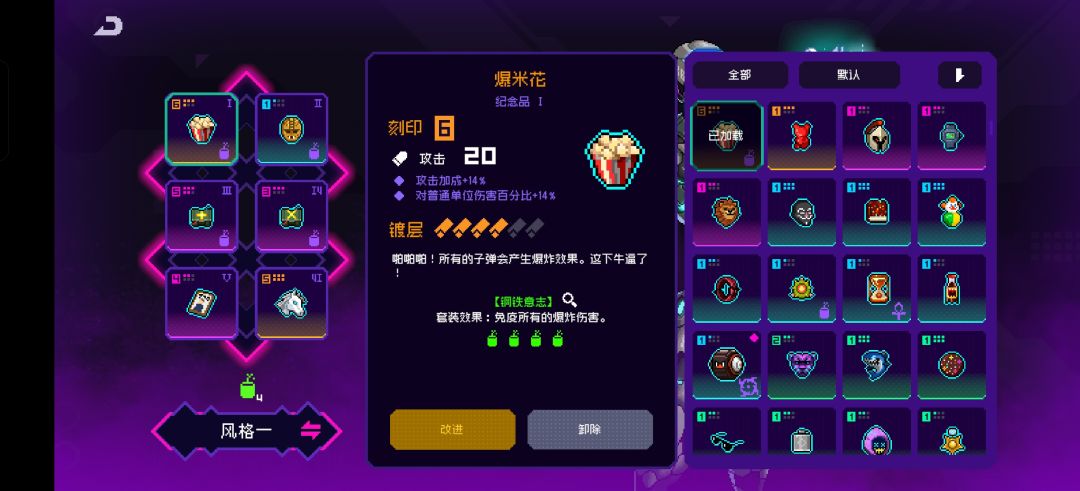 继续玩老号还是开新号 1