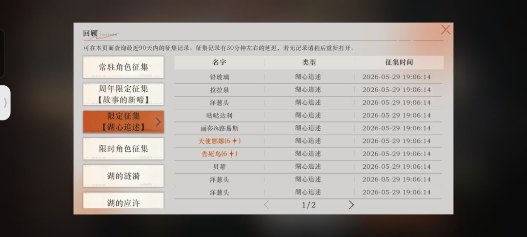 求帮忙给个招 2
