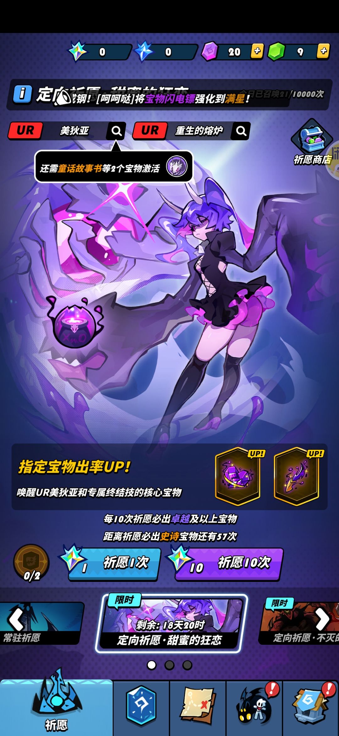 有没有群,拉一下 1