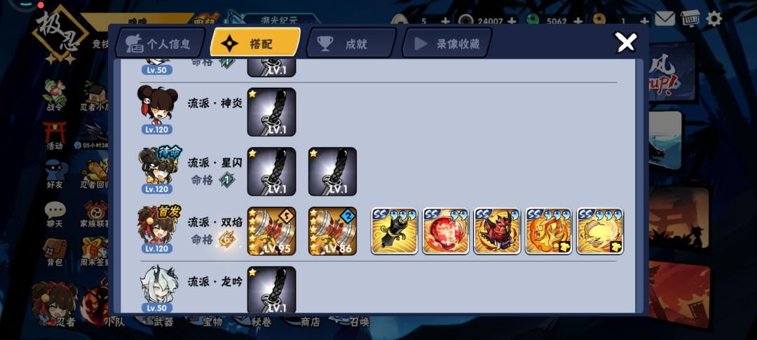 四区ss+换周常有吗 2