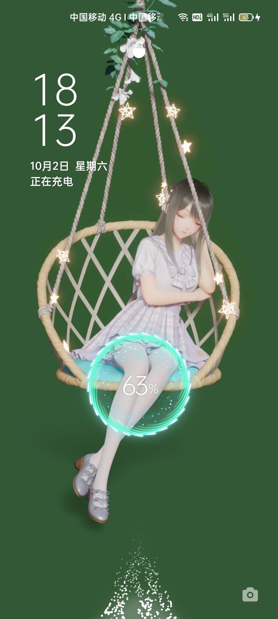 动态图片 2
