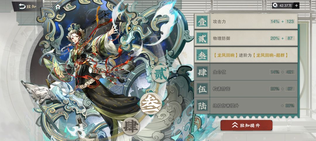 欧的我有点慌,那么友好的吗? 1